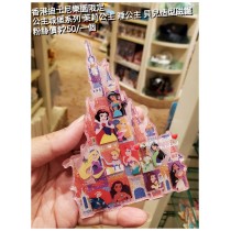 香港迪士尼樂園限定 公主城堡系列 茱莉公主 睡公主 貝兒造型磁鐵